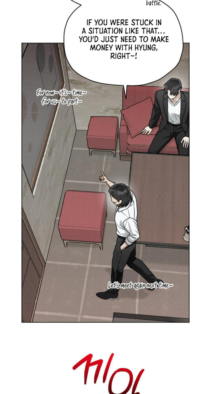 Heavy Rain Watch Chapter 19 page 17 - 
