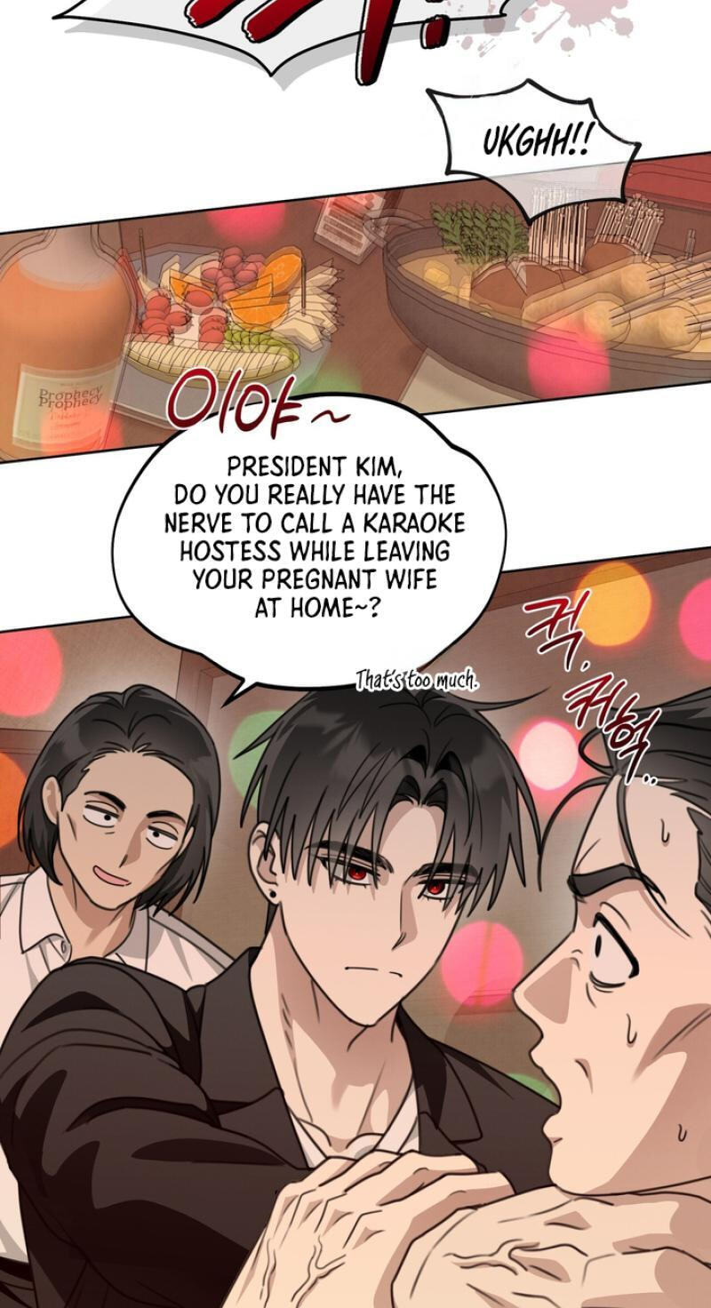 Heavy Rain Watch Chapter 19 page 26 - 