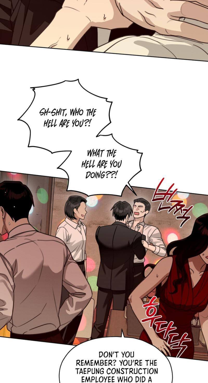 Heavy Rain Watch Chapter 19 page 27 - 