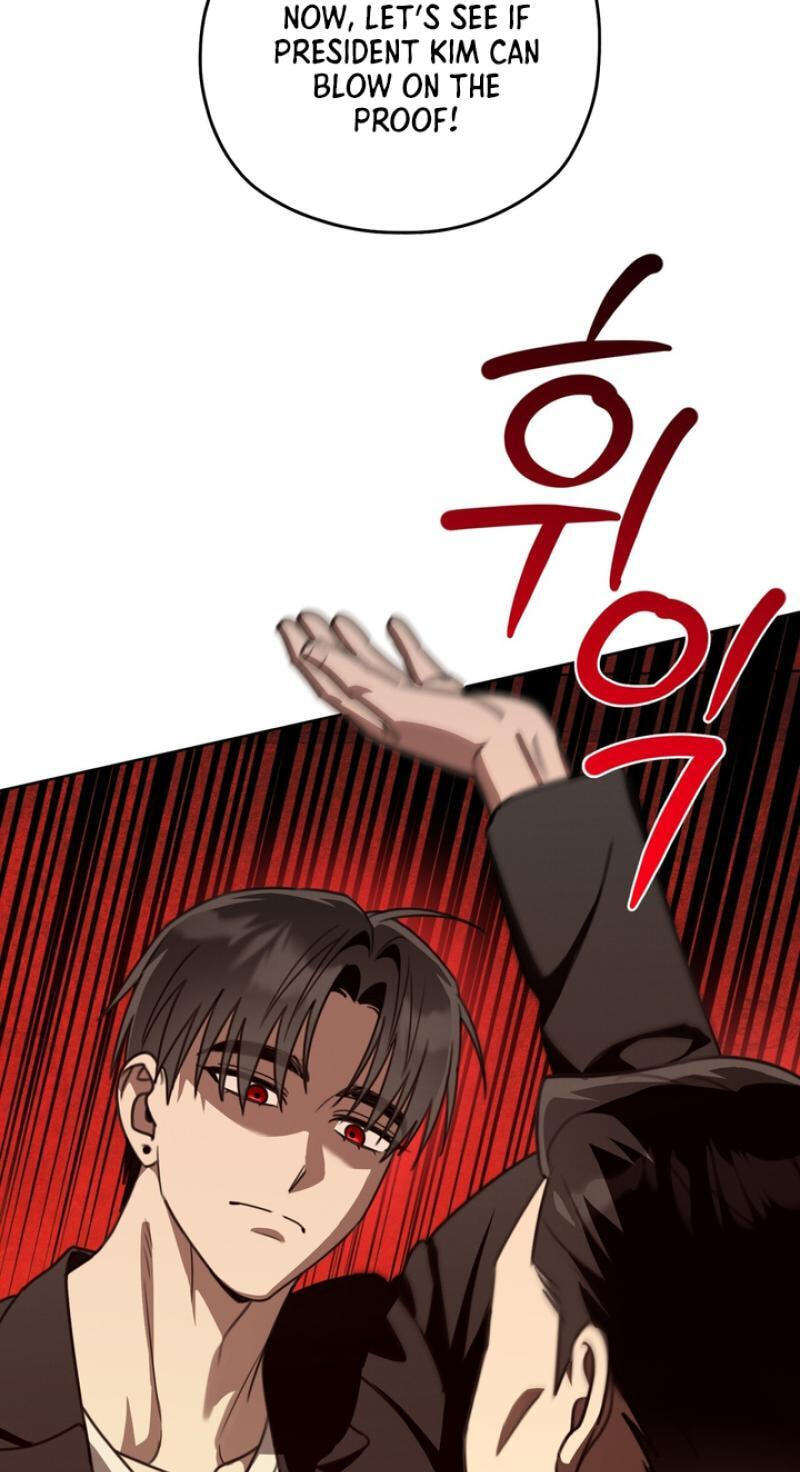 Heavy Rain Watch Chapter 19 page 30 - 