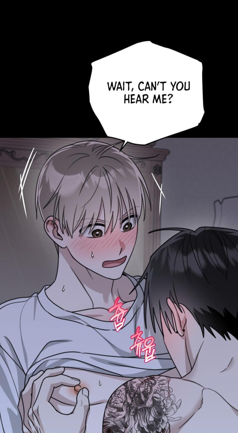 Heavy Rain Watch Chapter 19 page 47 - 