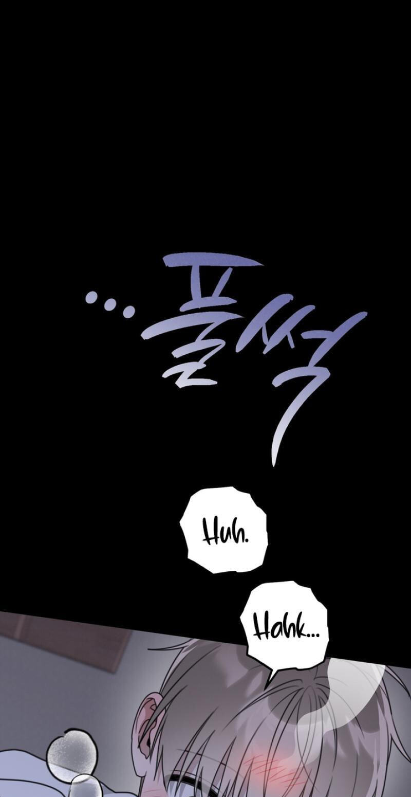 Heavy Rain Watch Chapter 19 page 60 - 