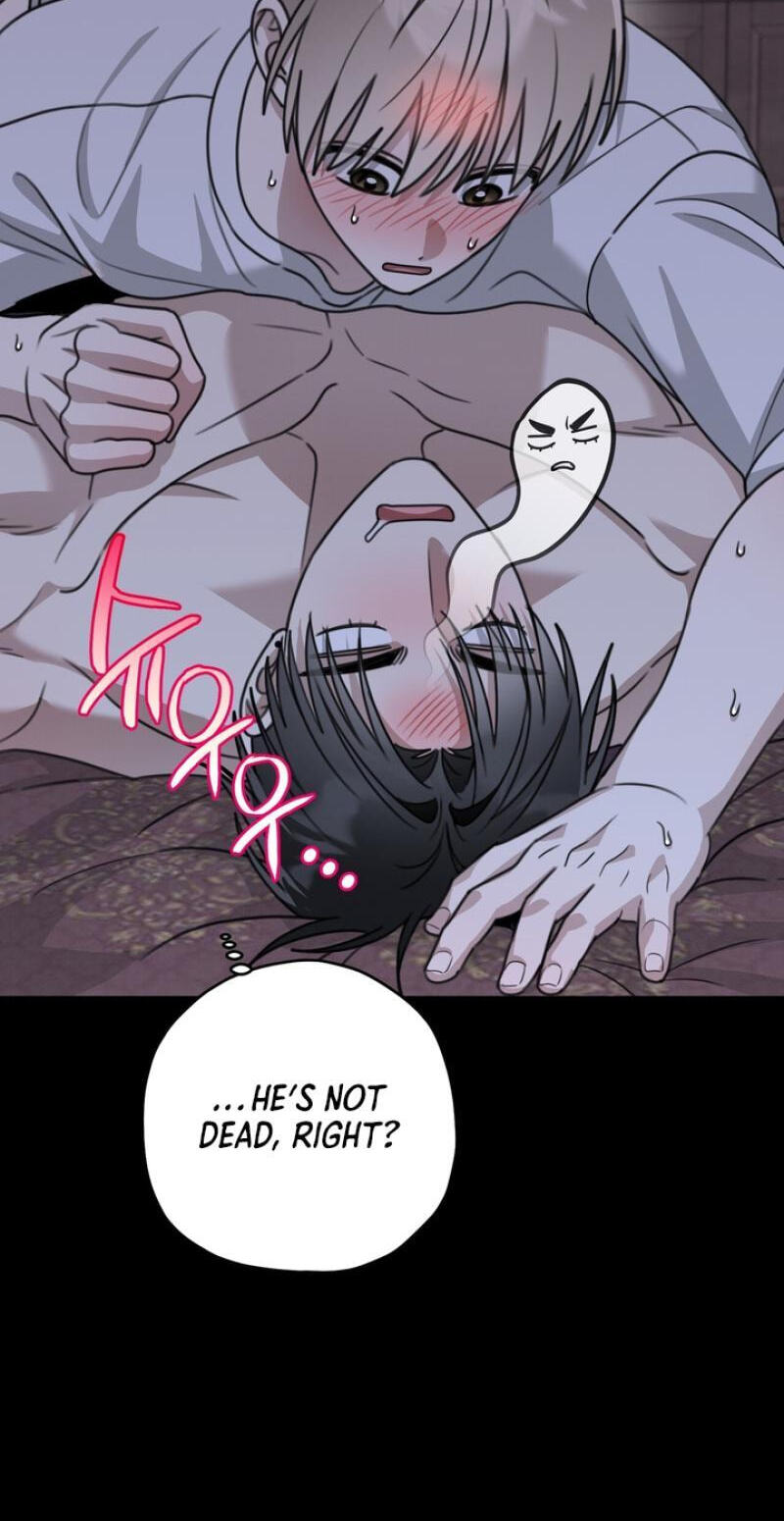 Heavy Rain Watch Chapter 19 page 62 - 