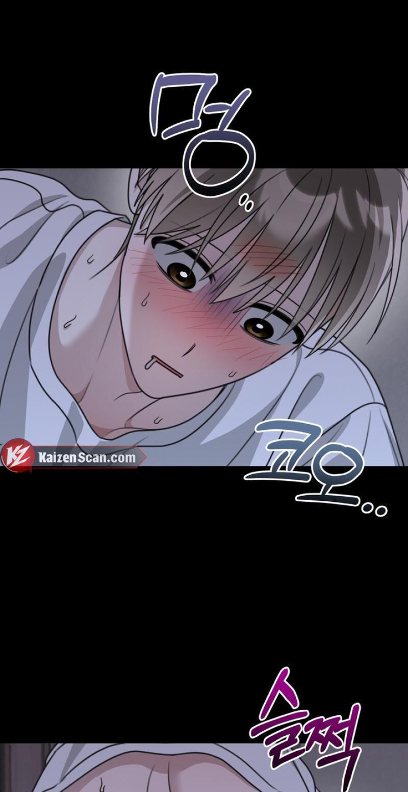 Heavy Rain Watch Chapter 19 page 64 - 