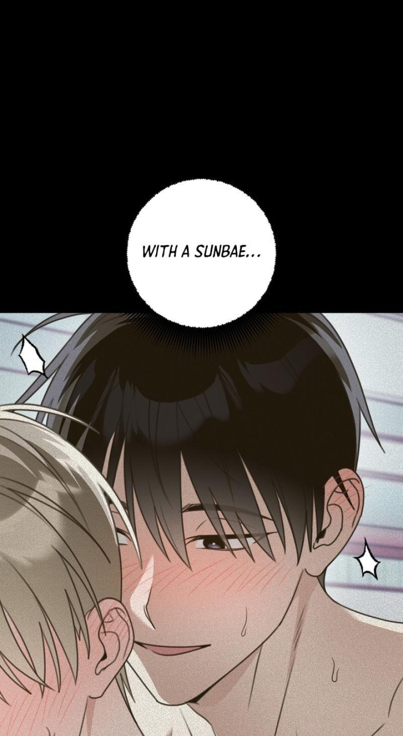 Heavy Rain Watch Chapter 19 page 74 - 