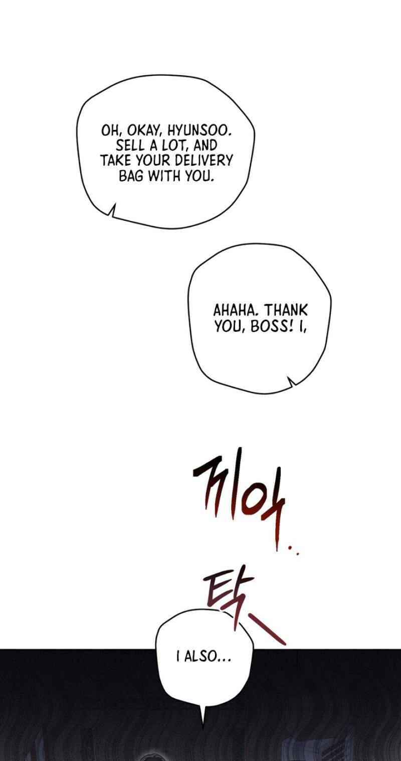 Heavy Rain Watch Chapter 2 page 13 - 