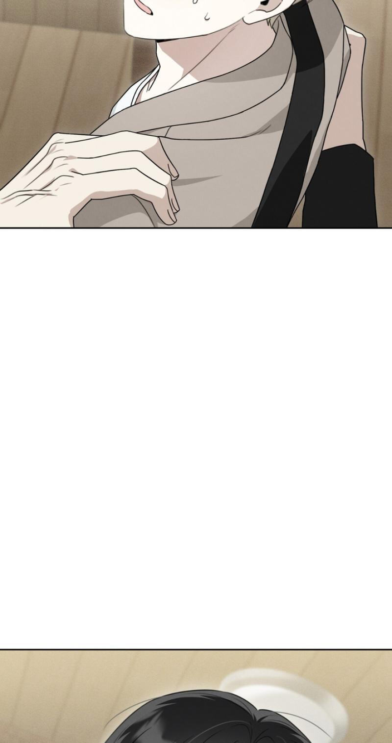 Heavy Rain Watch Chapter 2 page 21 - 