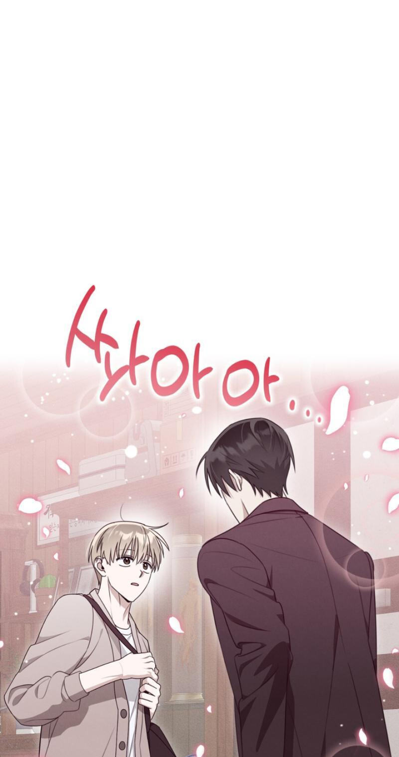Heavy Rain Watch Chapter 2 page 4 - 