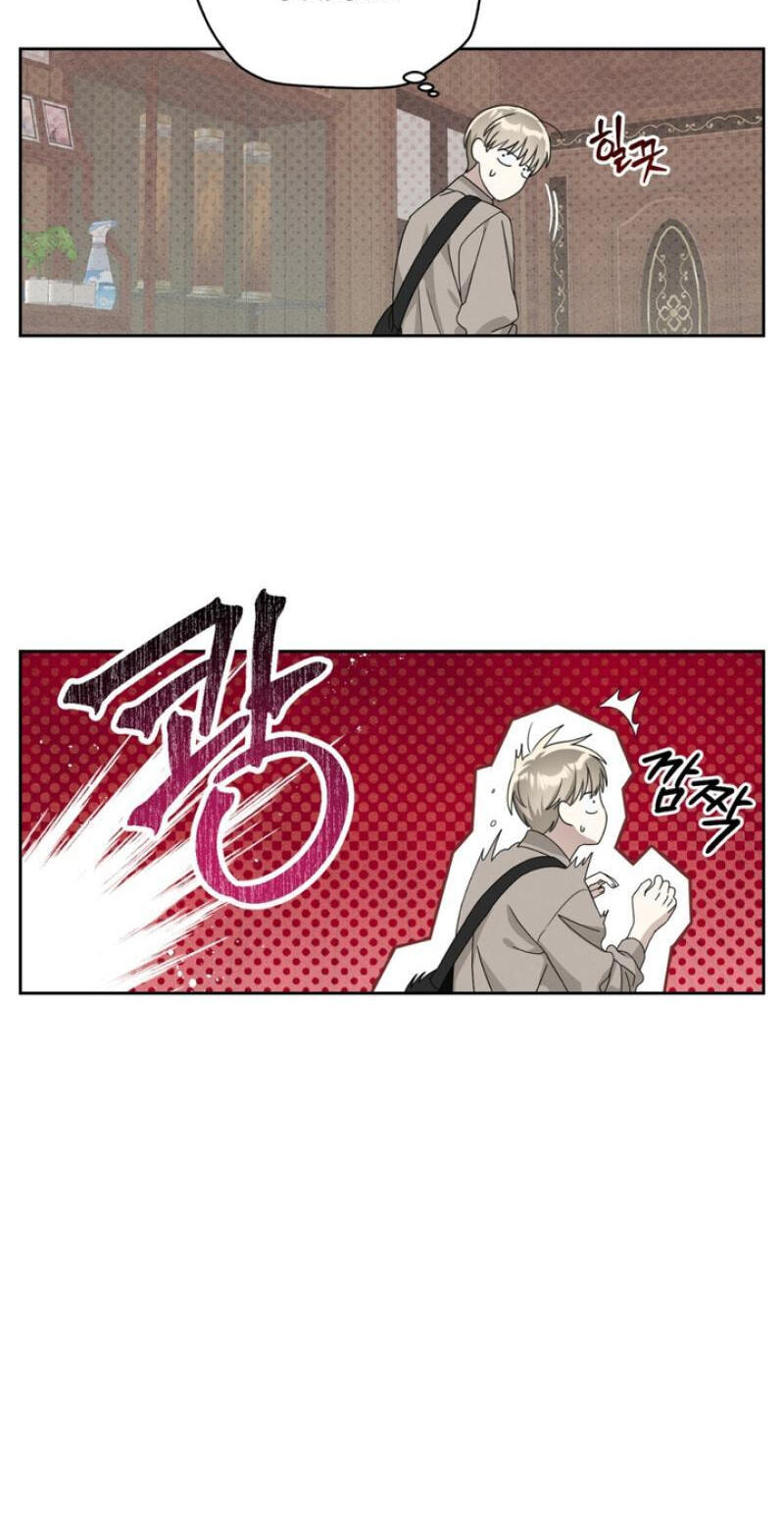 Heavy Rain Watch Chapter 2 page 37 - 