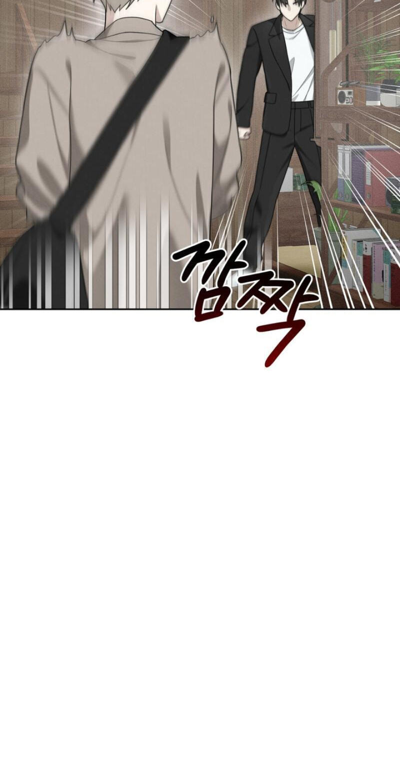 Heavy Rain Watch Chapter 2 page 43 - 