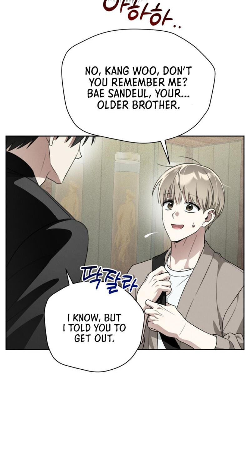 Heavy Rain Watch Chapter 2 page 46 - 