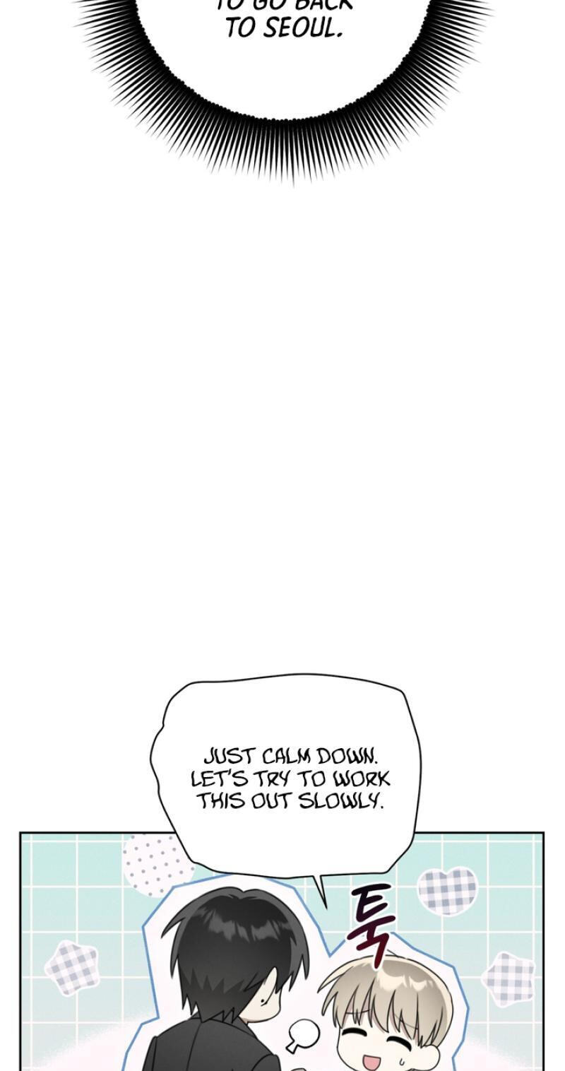 Heavy Rain Watch Chapter 2 page 57 - 