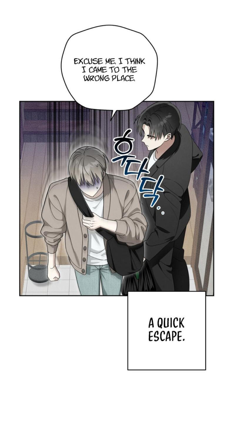 Heavy Rain Watch Chapter 2 page 7 - 