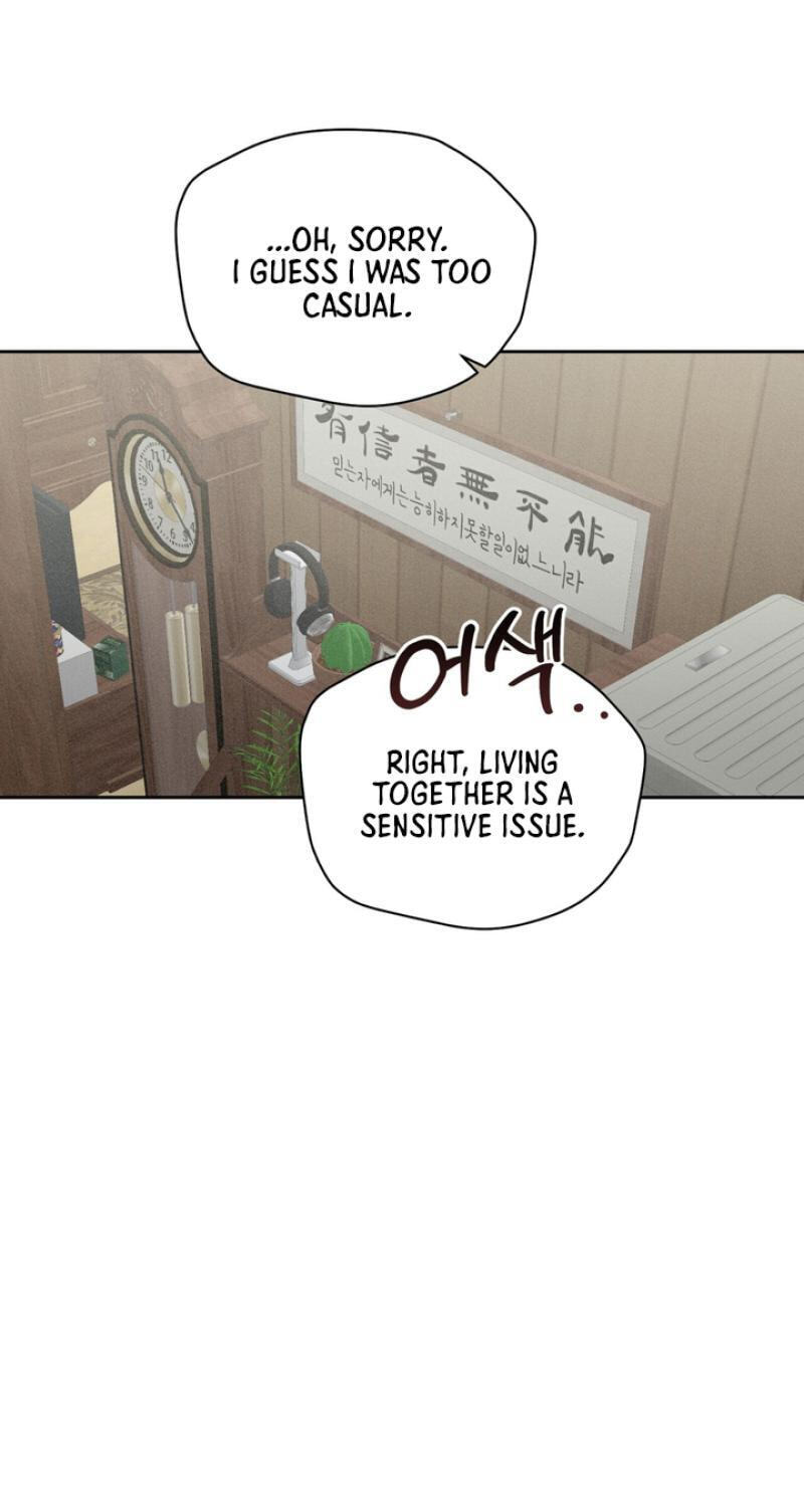 Heavy Rain Watch Chapter 2 page 66 - 
