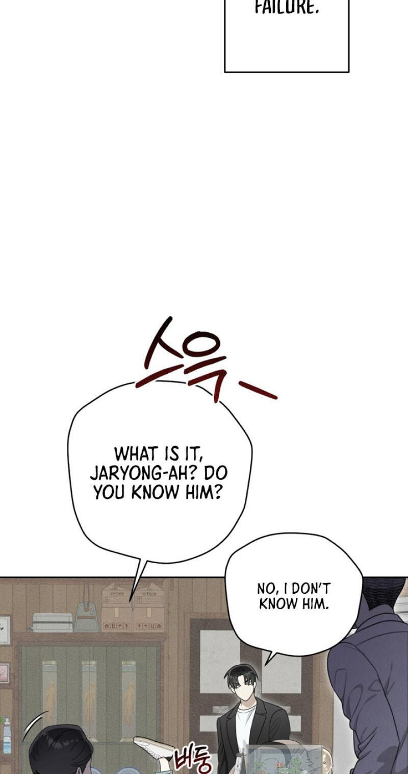 Heavy Rain Watch Chapter 2 page 9 - 