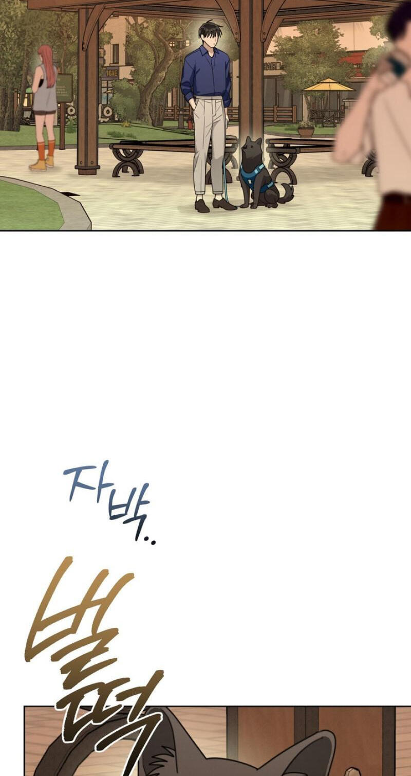 Heavy Rain Watch Chapter 22 page 2 - 