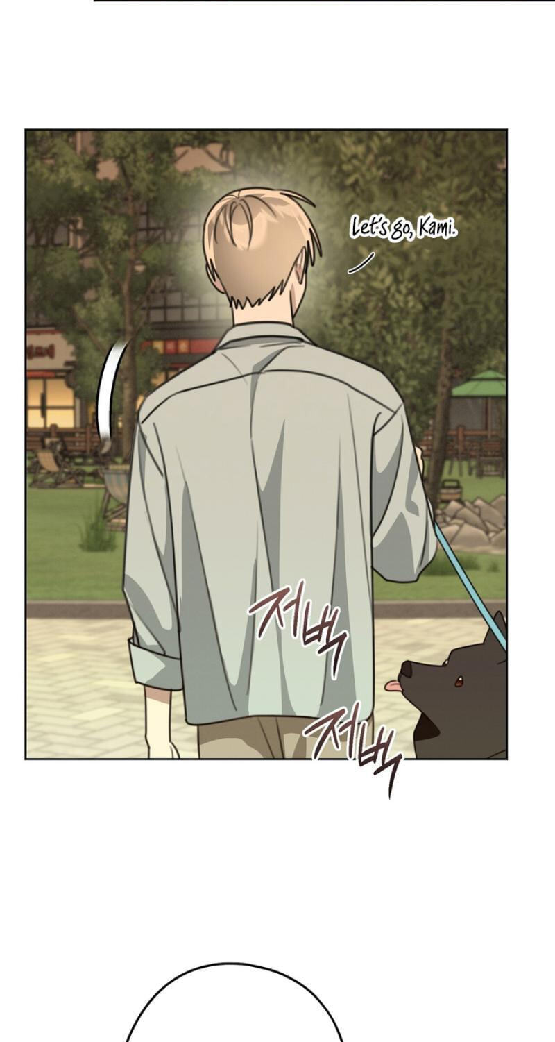 Heavy Rain Watch Chapter 22 page 41 - 