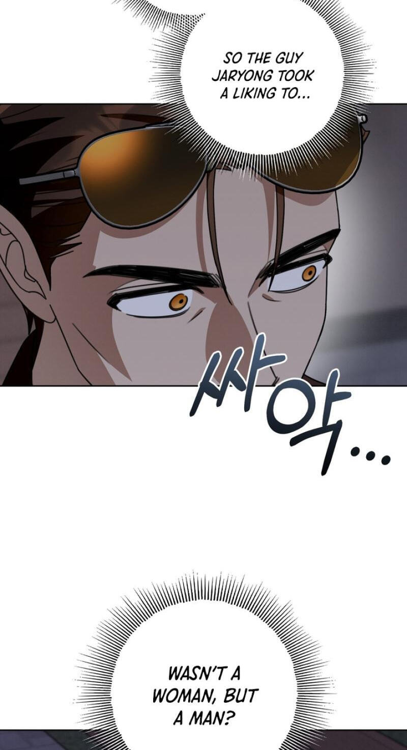 Heavy Rain Watch Chapter 22 page 60 - 