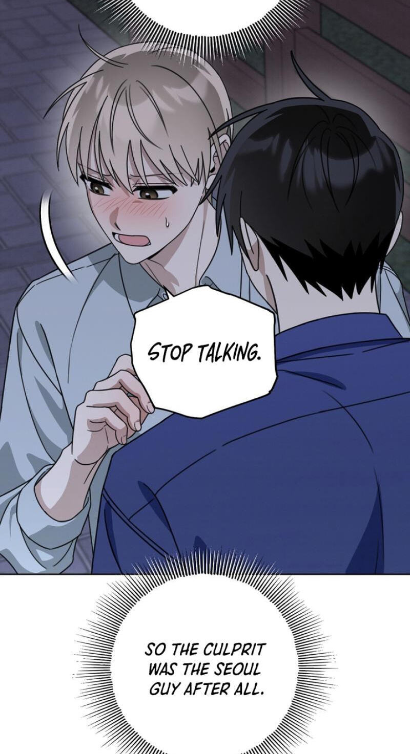 Heavy Rain Watch Chapter 22 page 61 - 