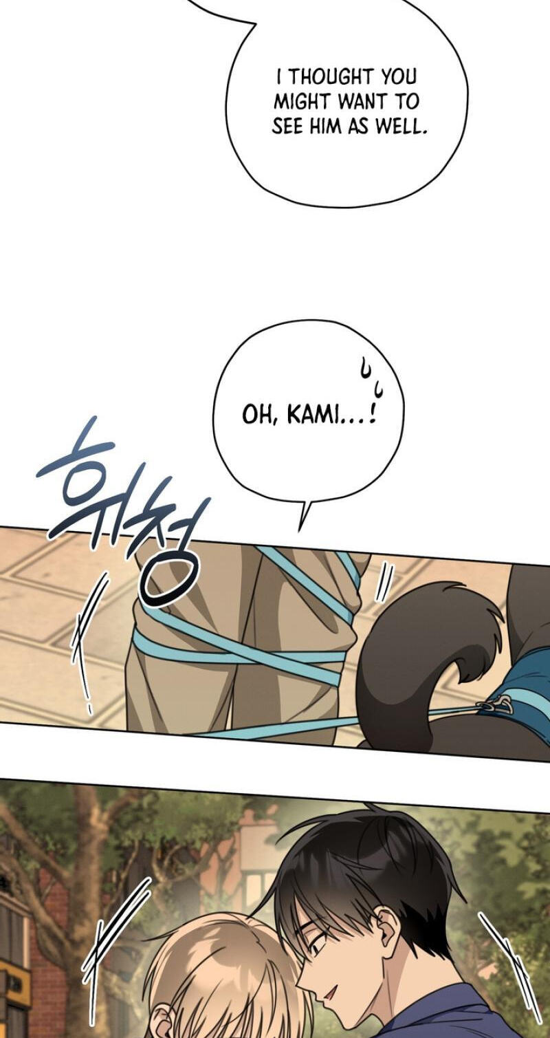 Heavy Rain Watch Chapter 22 page 10 - 