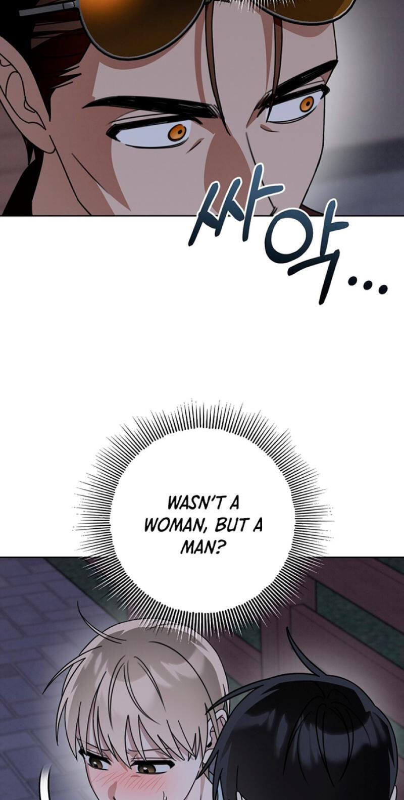 Heavy Rain Watch Chapter 23 page 2 - 