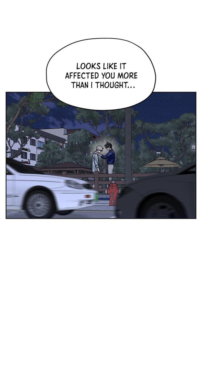 Heavy Rain Watch Chapter 23 page 14 - 