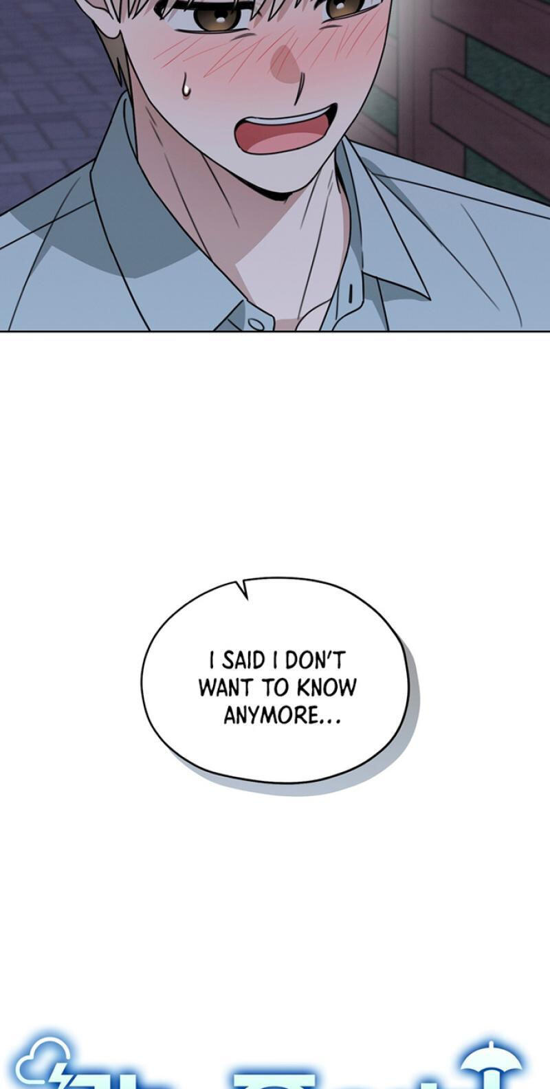 Heavy Rain Watch Chapter 23 page 4 - 