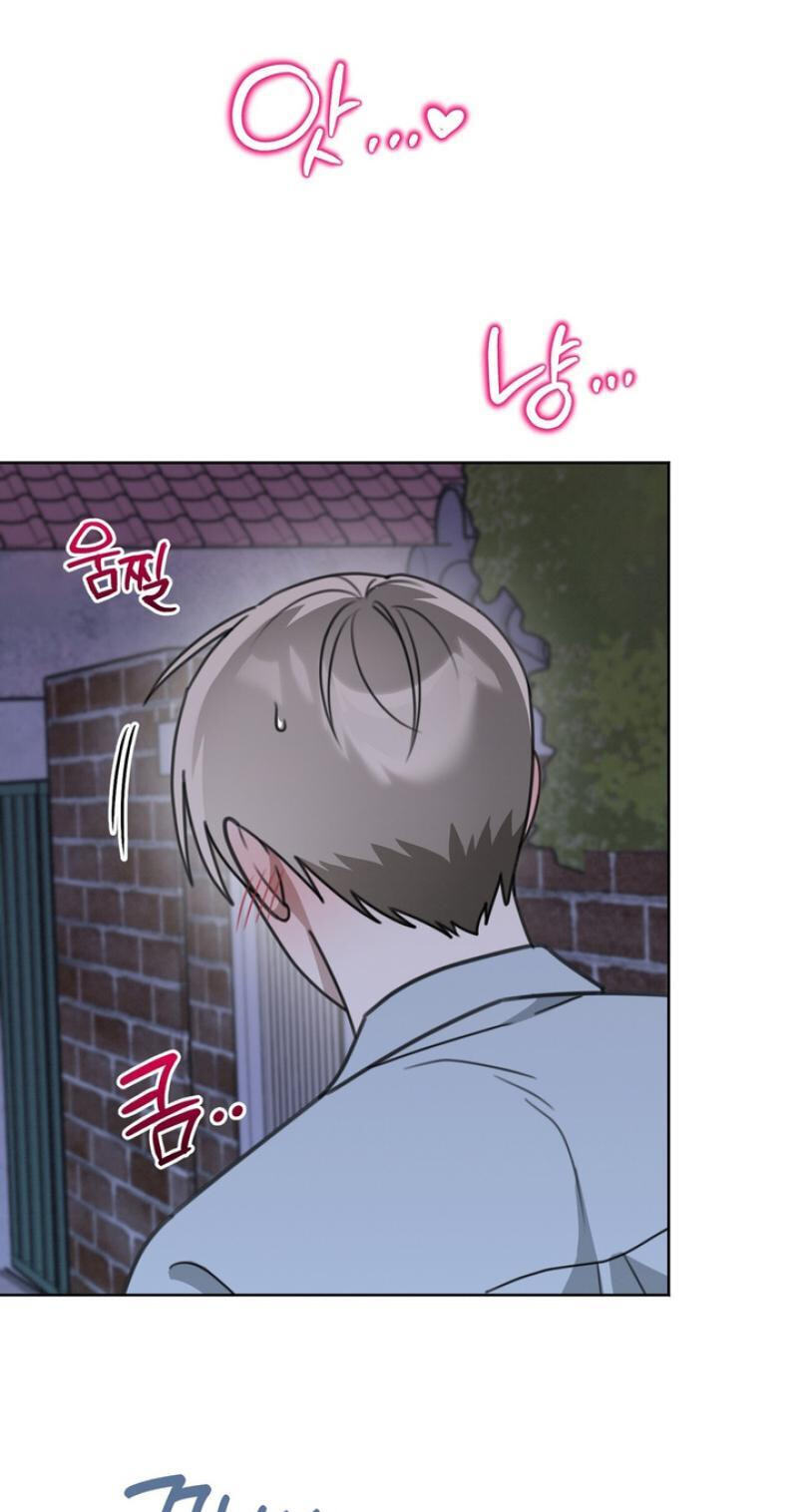 Heavy Rain Watch Chapter 23 page 48 - 