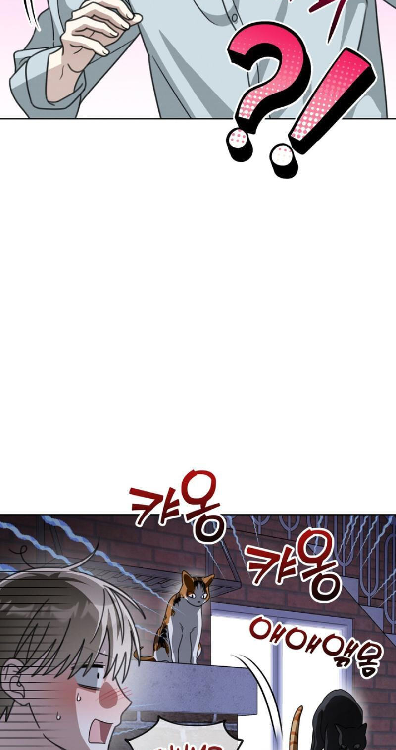 Heavy Rain Watch Chapter 23 page 50 - 