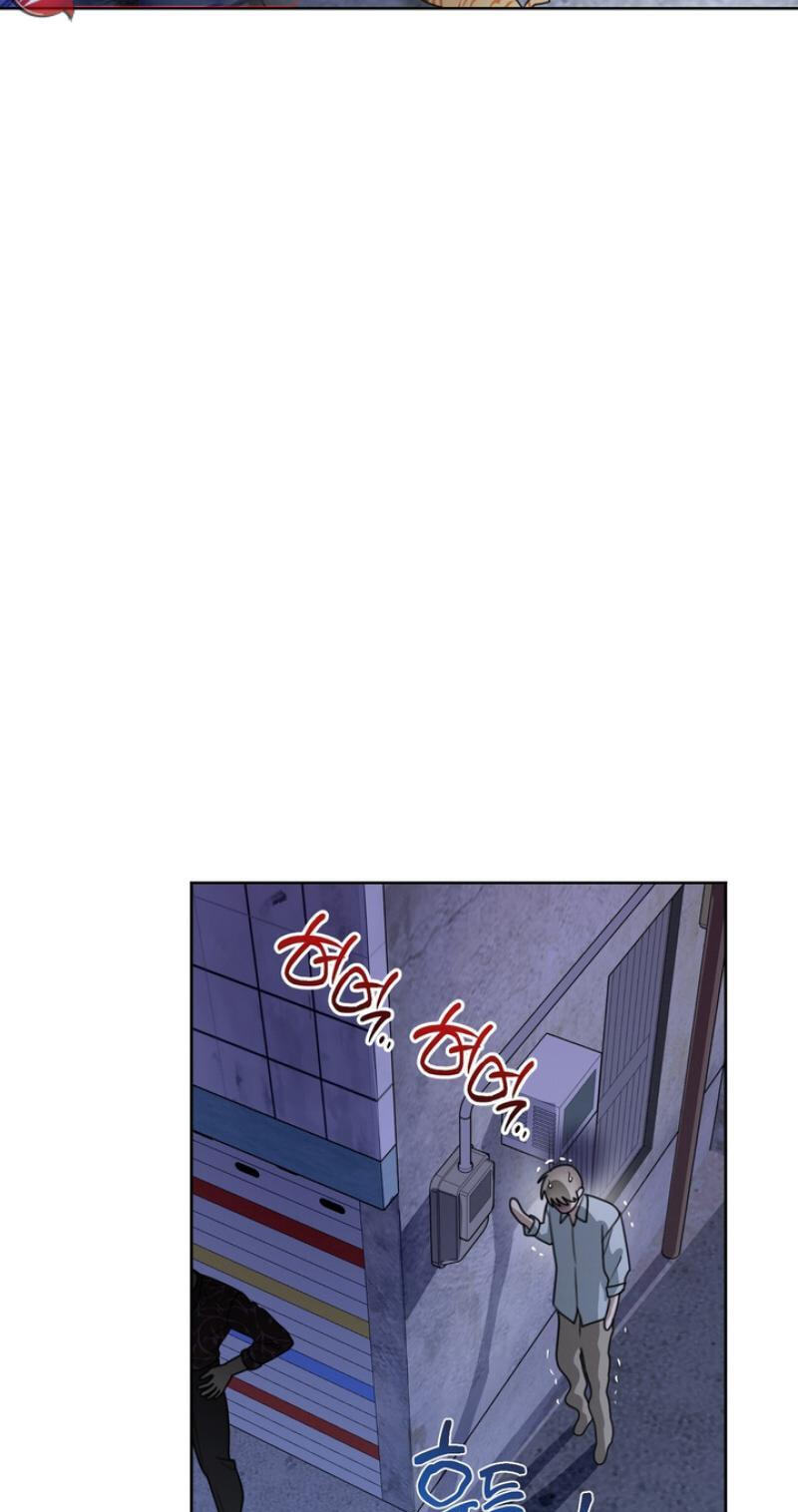 Heavy Rain Watch Chapter 23 page 52 - 