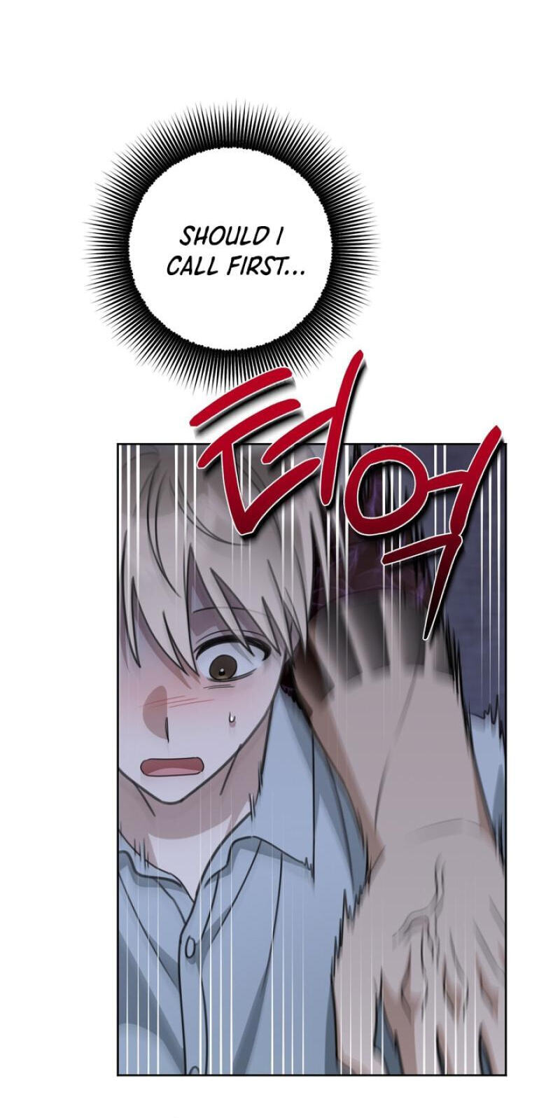 Heavy Rain Watch Chapter 23 page 56 - 