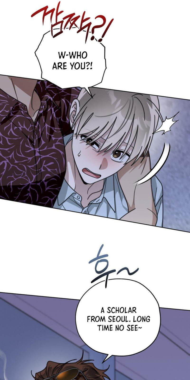 Heavy Rain Watch Chapter 23 page 57 - 