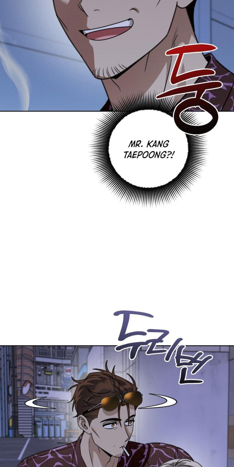 Heavy Rain Watch Chapter 23 page 59 - 
