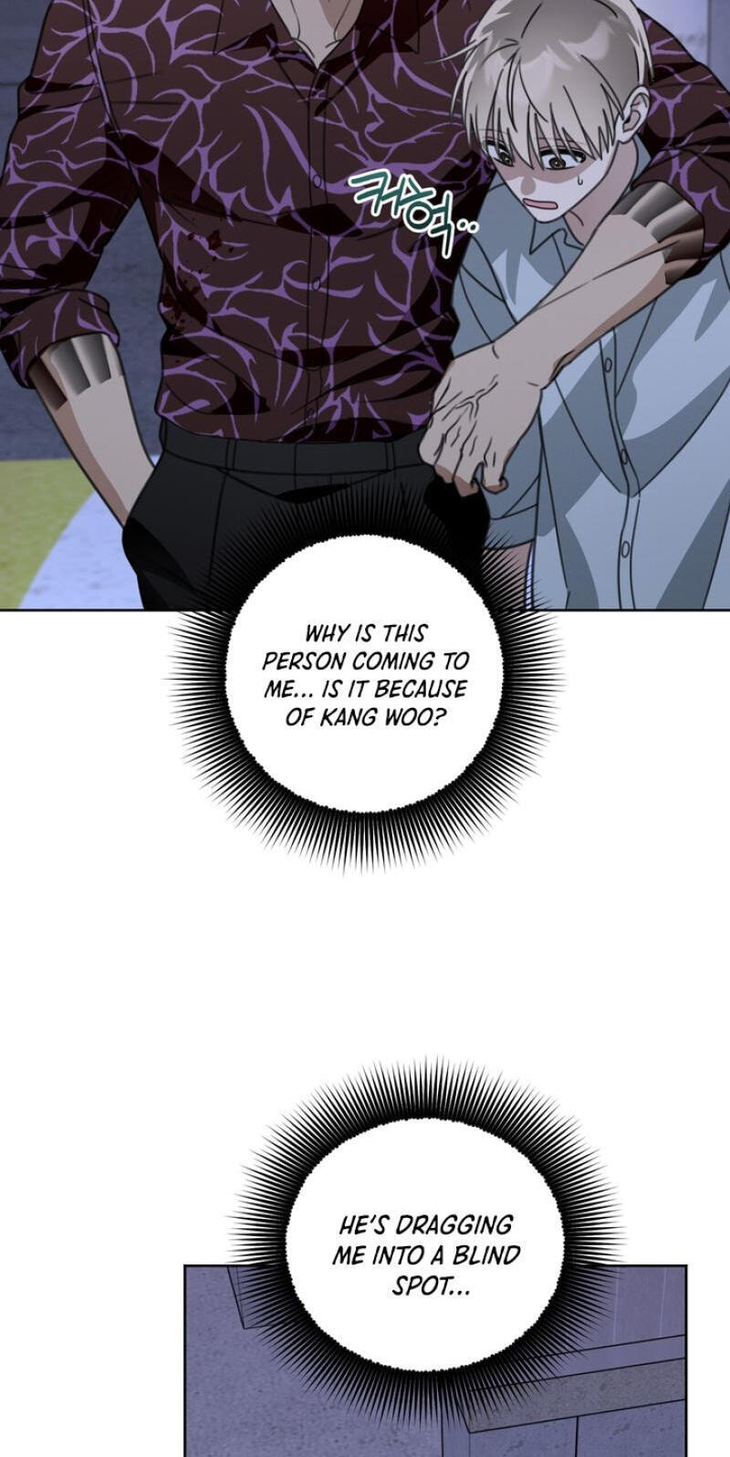 Heavy Rain Watch Chapter 23 page 60 - 