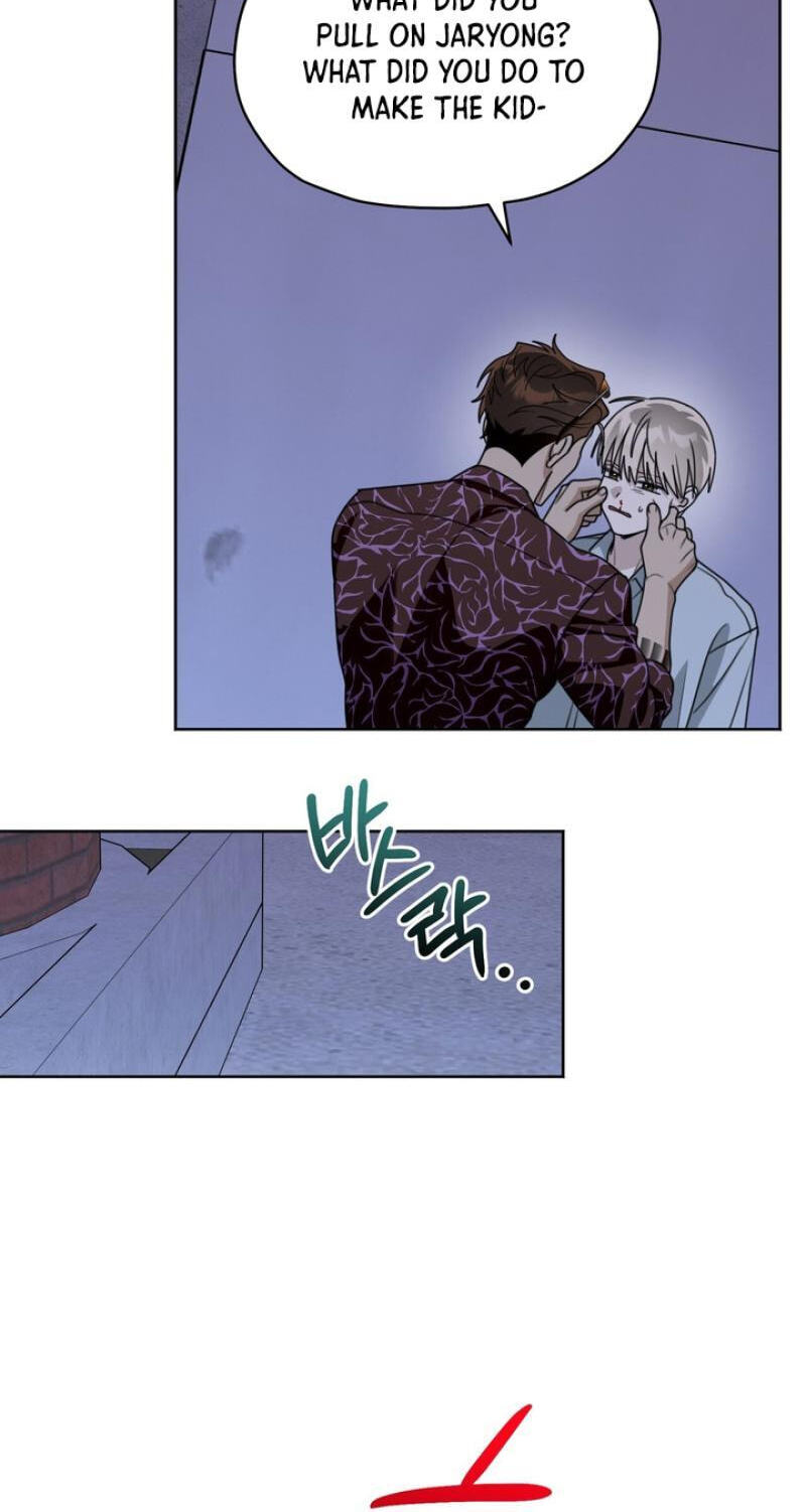 Heavy Rain Watch Chapter 24 page 11 - 