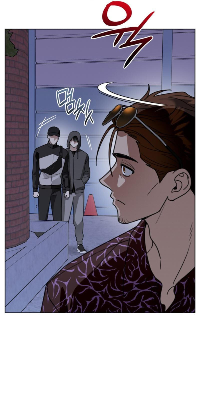 Heavy Rain Watch Chapter 24 page 12 - 