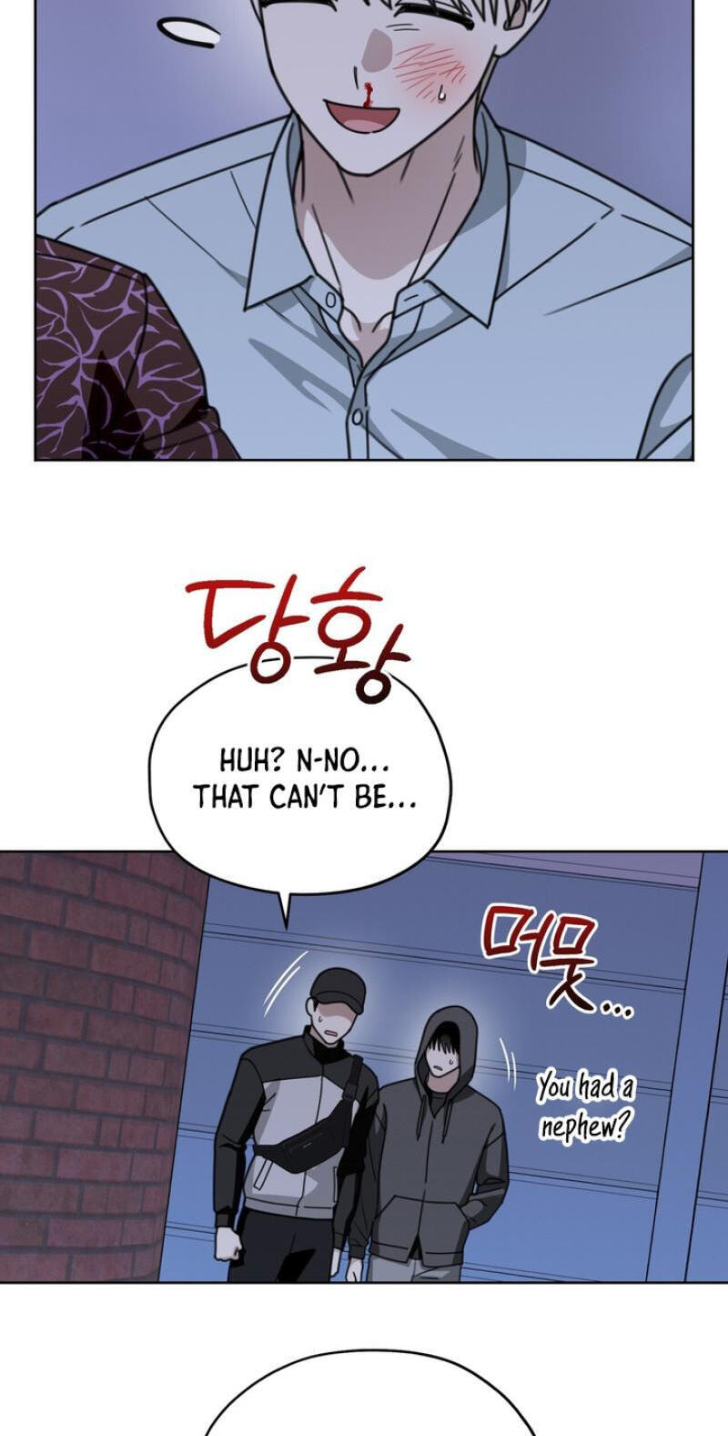 Heavy Rain Watch Chapter 24 page 19 - 