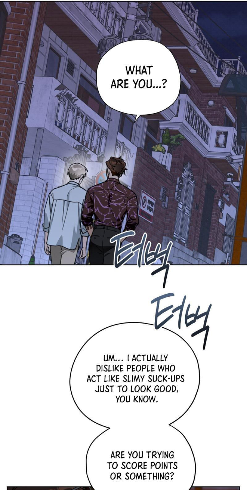Heavy Rain Watch Chapter 24 page 22 - 