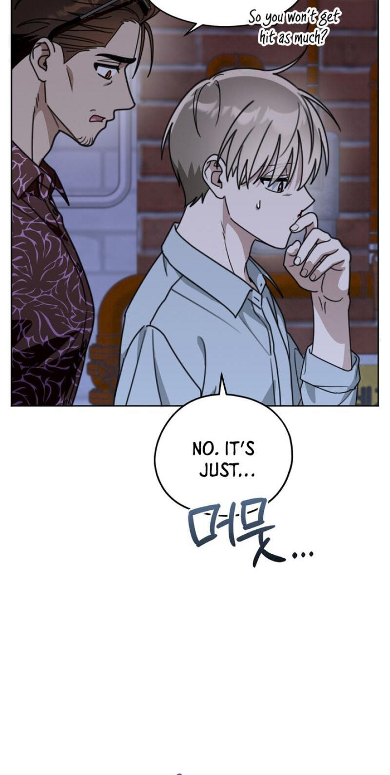 Heavy Rain Watch Chapter 24 page 23 - 