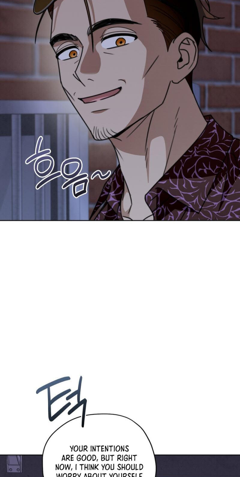 Heavy Rain Watch Chapter 24 page 25 - 