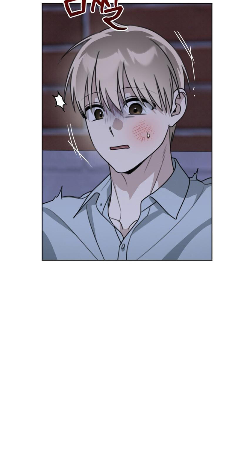 Heavy Rain Watch Chapter 24 page 30 - 