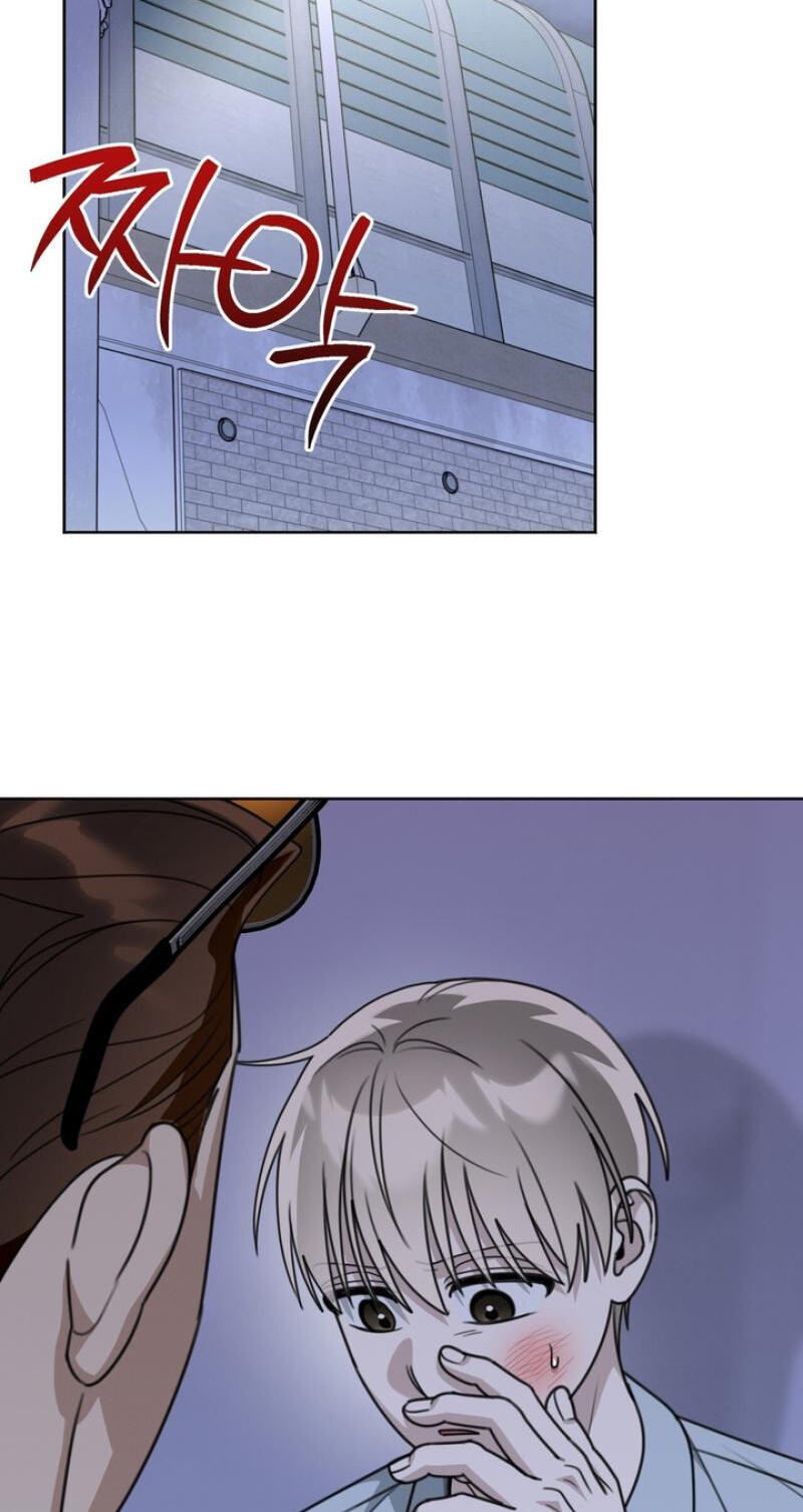 Heavy Rain Watch Chapter 24 page 4 - 