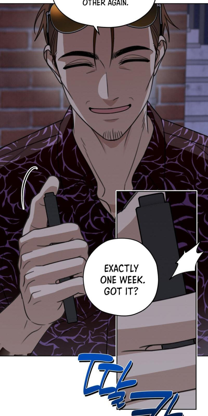 Heavy Rain Watch Chapter 24 page 35 - 
