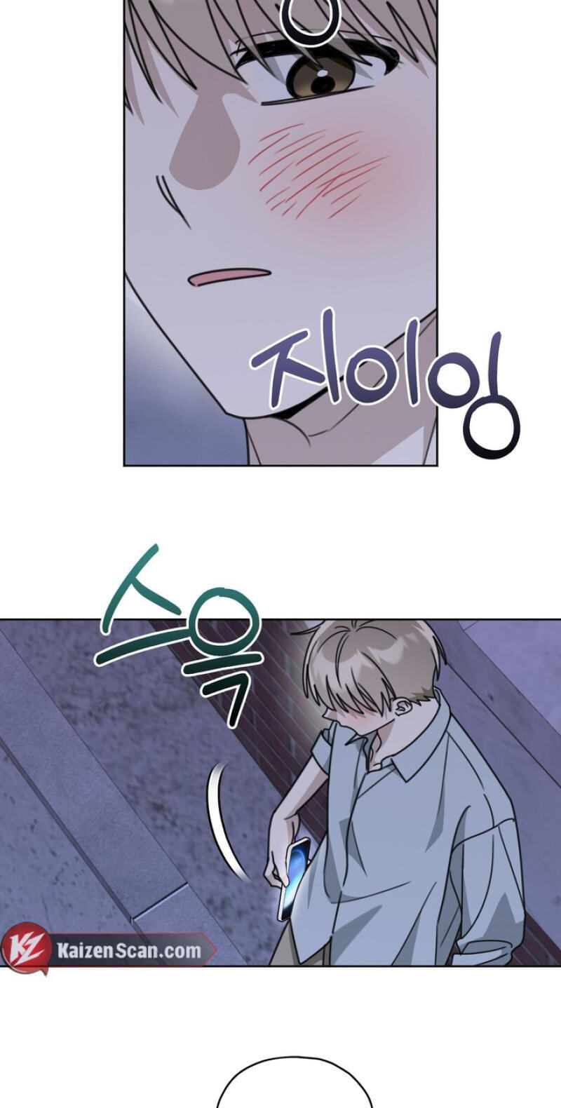 Heavy Rain Watch Chapter 24 page 44 - 