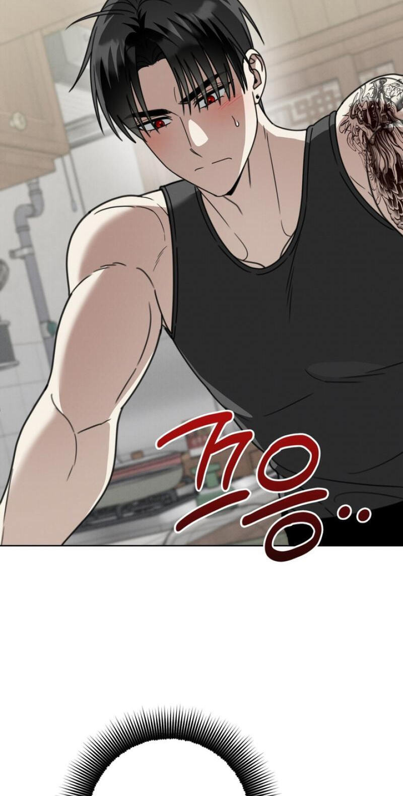 Heavy Rain Watch Chapter 24 page 49 - 