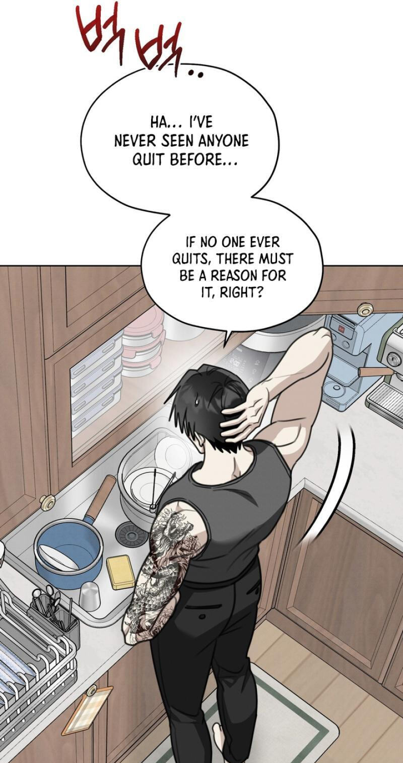 Heavy Rain Watch Chapter 24 page 52 - 