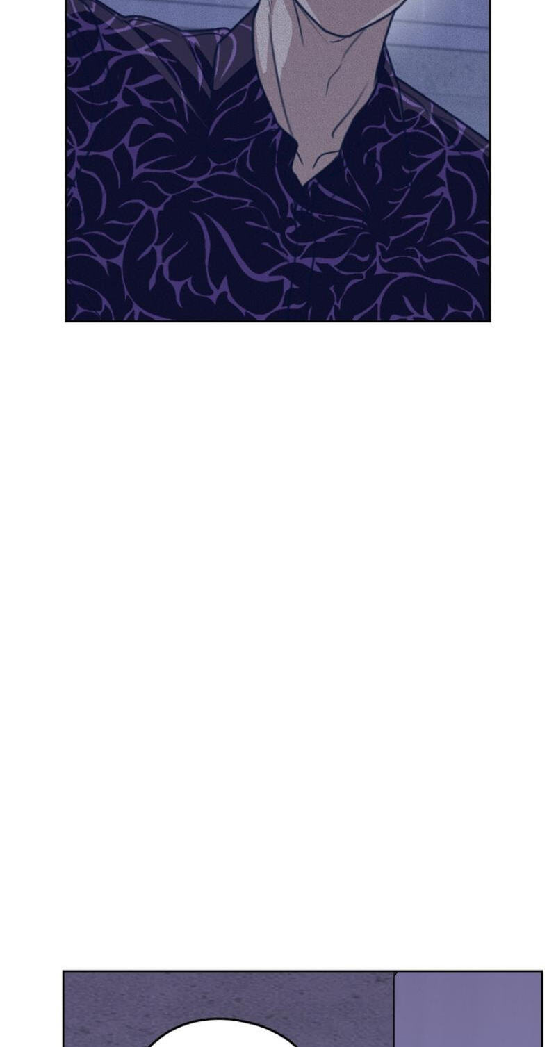Heavy Rain Watch Chapter 24 page 7 - 