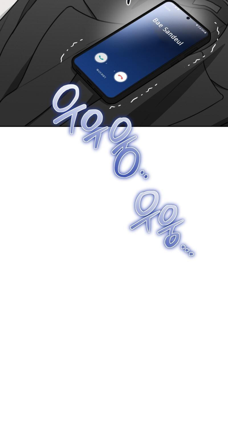 Heavy Rain Watch Chapter 24 page 62 - 