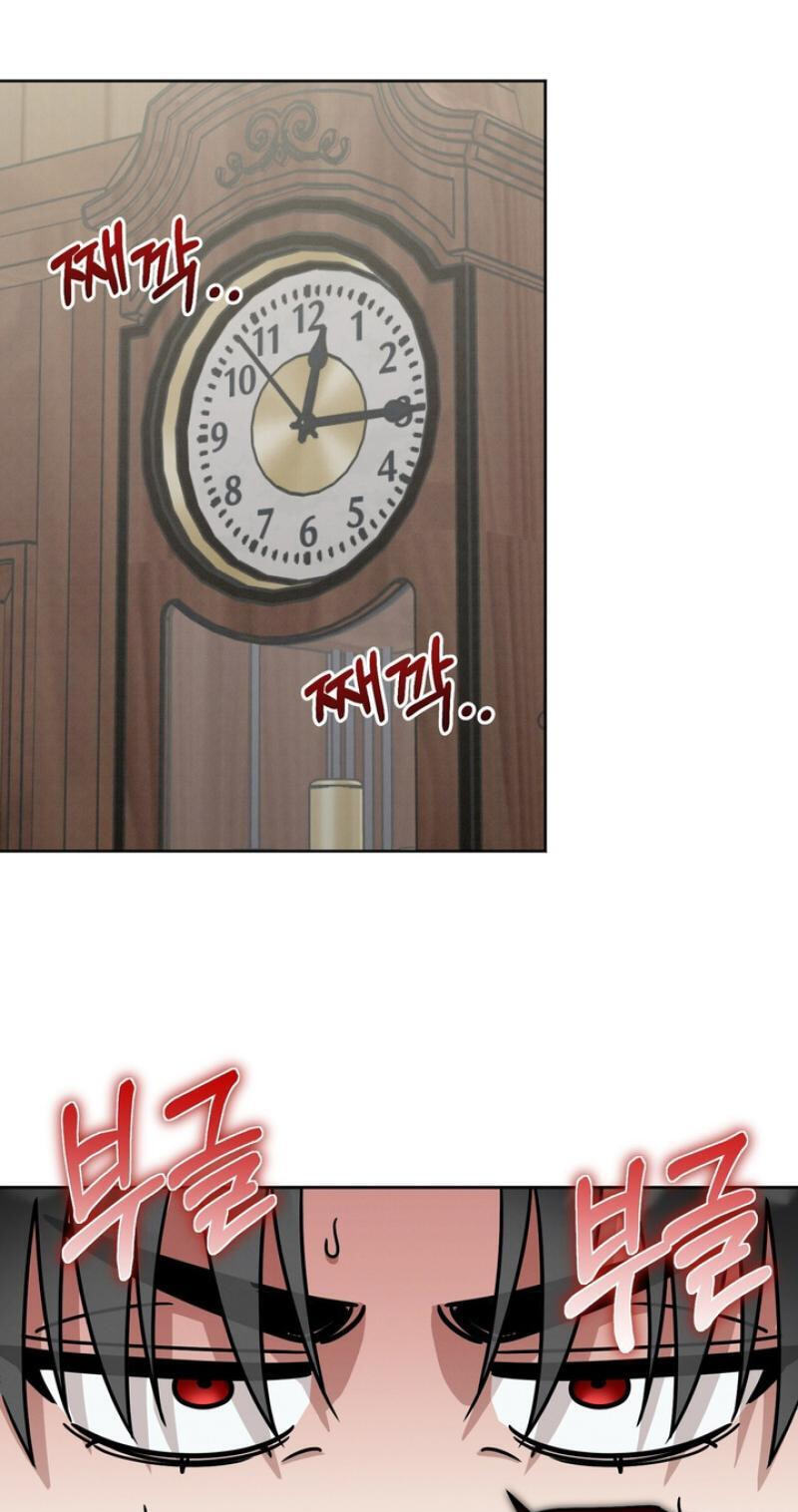 Heavy Rain Watch Chapter 24 page 69 - 