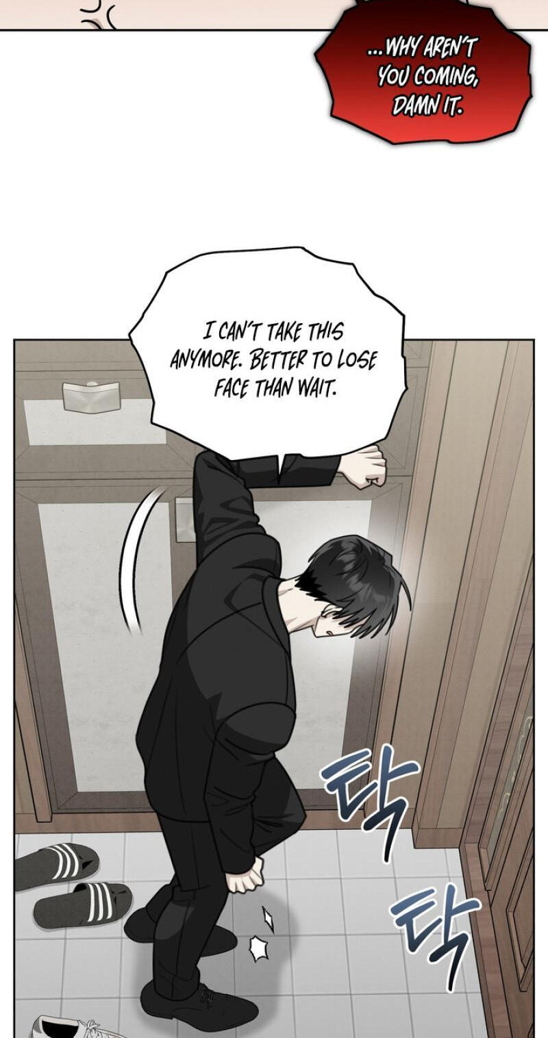 Heavy Rain Watch Chapter 24 page 70 - 